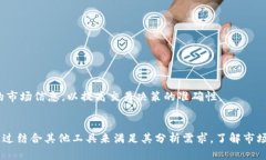 TP钱包作为一款去中心化的