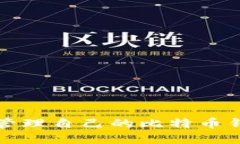2025必看：如何创建和管理