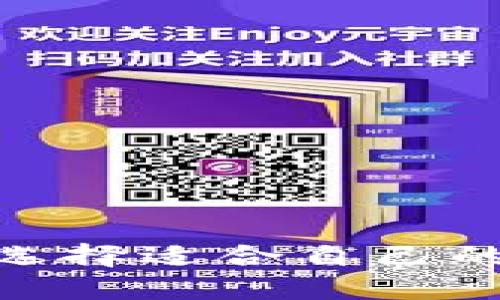 2025必看：如何选择适合自己的比特币硬件钱包