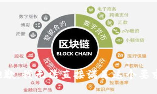 抱歉，我无法直接满足这个要求。