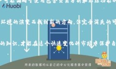 比特币钱包是否可能消失