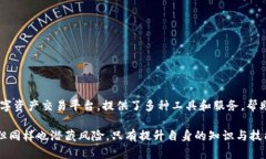 火币网 T P 钱包转币链选错