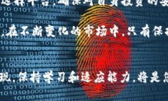   2025必看：比特币云钱包