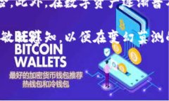 如果您不小心删除了TP钱包