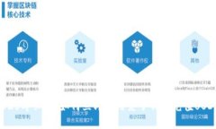 2025年必看：如何立即使用