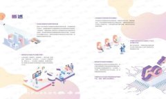 2025必看：TokenPocket换币攻
