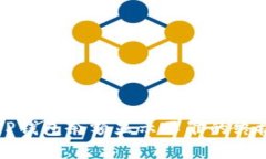2025必看！解决TP钱包余额