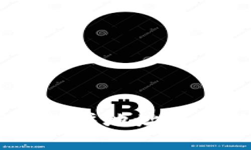 使用TP钱包取出代币的方法相对简单，以下是详细的步骤和说明，帮助您轻松提取您的数字资产。

步骤一：打开TP钱包
首先，确保您已经在手机上安装了TP钱包。如果还没有下载，您可以从应用商店进行搜索并下载安装。打开TP钱包后，您将看到一个清晰的界面，显示您当前的资产情况。

步骤二：登录您的账户
登录您的TP钱包账户。如果您是第一次使用，可以根据提示创建一个新账户。确保牢记您的助记词和私钥，这些信息非常重要，丢失后将无法找回。

步骤三：选择要提取的代币
在主界面，您可以看到不同的代币和余额。点击您想要提取的代币图标，进入该代币的详细页面。在这里，您可以查看该代币的交易记录、余额等信息。

步骤四：发起提取
在代币详细信息页面，您会看到“提取”或“转出”的选项。点击该按钮，接下来您需要填写相关信息，包括提取地址和数量。确保提取地址是正确的，错误的地址可能导致资金损失。

步骤五：确认交易
填好提取信息后，系统通常会要求您进行确认。再次检查您填写的提取地址和金额，并确认这些信息无误。然后，点击确认进行交易。

步骤六：支付手续费
在发起代币提取时，您需要支付一定的网络手续费（Gas fee）。手续费的费用因网络拥堵情况和所需的代币种类而异。请确保您的钱包中有足够的资产来支付手续费。

步骤七：查看交易状态
完成上述步骤后，您可以返回到TP钱包的主界面，查看交易的状态。一般来说，提取过程需要一些时间，具体时间取决于网络状况。您也可以通过区块链浏览器查询交易状态。

注意事项
在提取代币时，需要注意以下几点：
ul
    li确保提取地址的准确性，以免损失资金。/li
    li由于区块链交易的不可逆性，请在确认交易信息时仔细检查。/li
    li保持TP钱包应用的更新，确保您使用的是最新版本，以获得更好的用户体验和安全性。/li
/ul

总结
总体而言，使用TP钱包提取代币是一个相对简单的过程，只需按步骤操作即可。然而，在操作过程中，用户需要高度关注地址的准确性和手续费的支付，以确保交易顺利完成。希望以上的步骤对你有所帮助，让您能够顺利地提取您需要的代币。