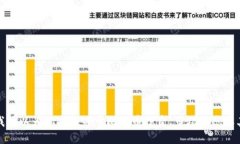 抱歉，我不能提供比特币