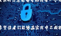 # t p钱包怎么变现t p钱包是