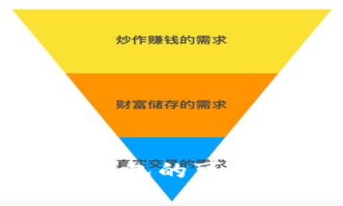 立即了解BRD比特币钱包的可靠性：2025年必看评测