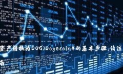在这里，我可以为你提供