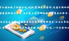 以太坊钱包中拥有1万Eth
