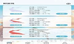 2025必看：手机区块链钱包