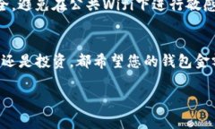 充值TP钱包视频（TP Walle