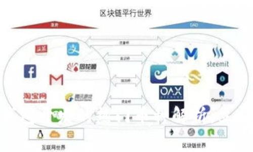 2025必看：TP钱包开发的热门币种解析，立即获取最新趋势