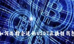 2025必看：如何选择合适的