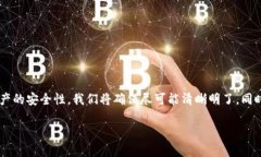 在这里，我将为您提供关