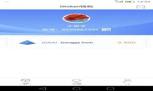 t p钱包的支付密码忘了怎么办？立即找回！2025必看