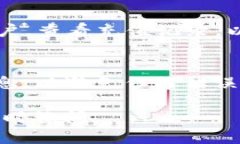 要将TP钱包中的ETH（以太币
