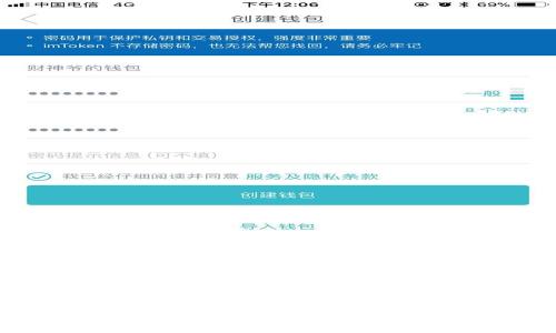 立即了解比特币：2025年必看指南，让你的数字资产安全无忧