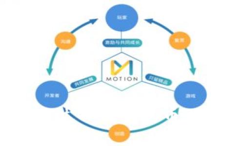 2025必看：如何在以太坊上通过TP钱包充币到必客，立即掌握最新操作指南
