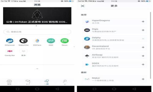 2025必看：解密t p钱包价格波动的深层原因，立即了解如何应对市场变化！