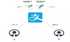关于“大连做区块链钱包