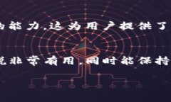 要在TP钱包中查找观察钱包