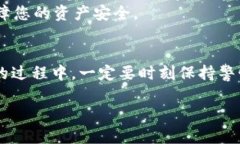 t p钱包里钱包如何创建立