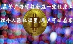 tongzhi/tongzhi在现代数字经济中，钱包应用程序如