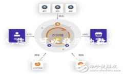 在数字货币的交易和转移中，使用钱包将资产从