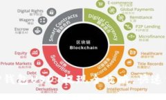 2025必看！TP钱包USDT提现全攻略，快速方便轻松操