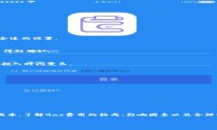 在使用TP钱包（Trust Protocol Wallet）购买加密货币时