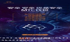 购买币安链（BNB）相关的数字资产或代币，您可