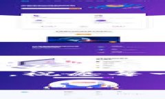    比特币钱包提现要多久到账？2025必看指南！