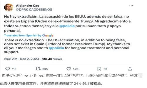 2025必看：开源钱包TP，让你的数字资产安全无忧，立即了解！