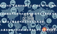 要切换 T P 钱包中的以太网，您可以按照以下步骤