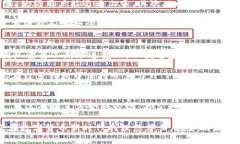   立即了解Bread比特币钱包项目：2025必看数字货币