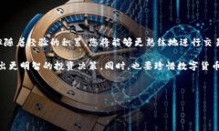 如何将zb钱包中的以太坊币转换为现金在数字货币