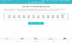 2025必看：GDA区块链钱包的全方位解析，立即把握