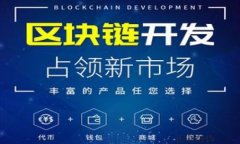 当然可以，下面是关于如何使用TP钱包转账USDT给