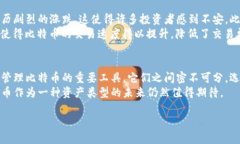 比特币并不是钱包账户，而是数字货币的一种。