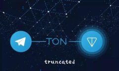 truncated