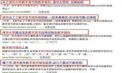 如何解决TP钱包转TRX到交易