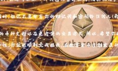 使用TP钱包（TokenPocket）接