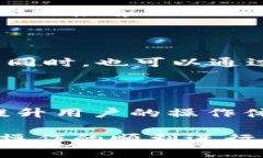 将资金从TP钱包转到火币交