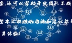 如何立即修复TP钱包闪退问