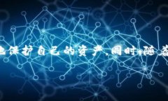 比特币钱包通常分为两种