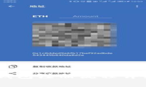 2025必看！USDT钱包注册流程详细教程，立即学会！